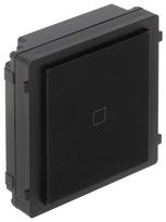 PROXIMITY READER MODULE DS-KD-E Hikvision
