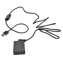 Canon LP-E12 baterijos maitinimas nuo USB