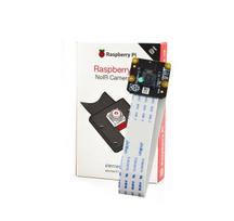 Raspberry PI NoIR kamera V2 8MP