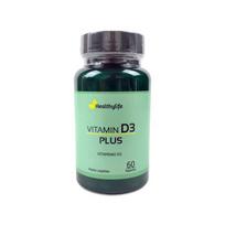Vitamin D3 4000TV Plus, 60 kapsulių
