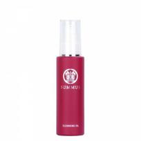 Summus hidrofilinis aliejus, giliai valantis odą ir šalinantis makiažą 100ml