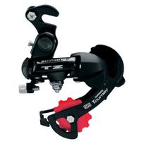 Galinis perjungiklis Shimano Tourney TZ50 6 pavarų, su adapteriu