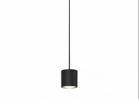 Šviestuvas vidaus SLV OCULUS PD LED, pritemdomas, 11W, 780lm, IP20 (įv.spalvos)