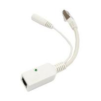 Gigabit Passive POE Injector 5.5 x 2.1 (POE-Sada-G)