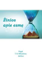 Žinios apie esmę: pagal T.N. Mikušinos darbus - Žana Novičeva
