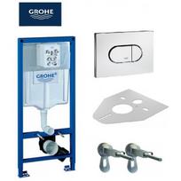 WC rėmo komplektas Grohe Rapid SL 38981000