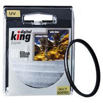 Digital King 55MM UV SLIM MC