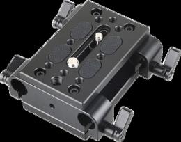 SMALLRIG 1798 BASEPLATE W/ DUAL 15MM ROD CLAMP