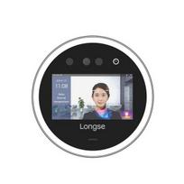 Praėjimo kontrolės įrenginys su veido atpažinimo funkcija Longse FK03AYW, 5" ekranas, WIFI