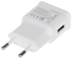 MAITINIMO BLOKAS 5V/2A/USB/W