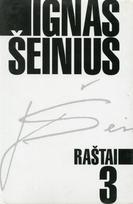 Ignas Šeinius. Raštai T. 3. Siegfried Immerselbe atsijaunina