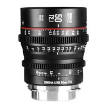 Meike MK 50mm T2.1 PL Mount S35