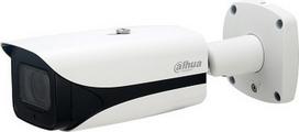 Dahua IP network camera 2MP STARLIGHT IPC-HFW5242E-ZE-MF HFW5242EZEMF