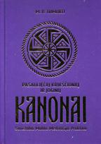 Pasauliečių krikščionių ir joginų Kanonai - Martynas Driukas (Sandžajananda arba Trimurti)