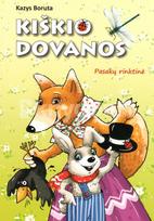 Kiškio dovanos - Kazys Boruta
