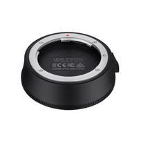 Samyang Lens Station for Canon RF