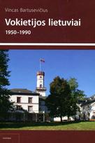Vokietijos lietuviai, 1950–1990 - Vincas Bartusevičius