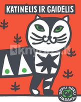 Katinėlis ir gaidelis