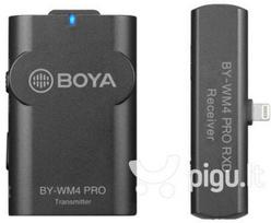 Mikrofonas Boya BY-WM4 Pro K3