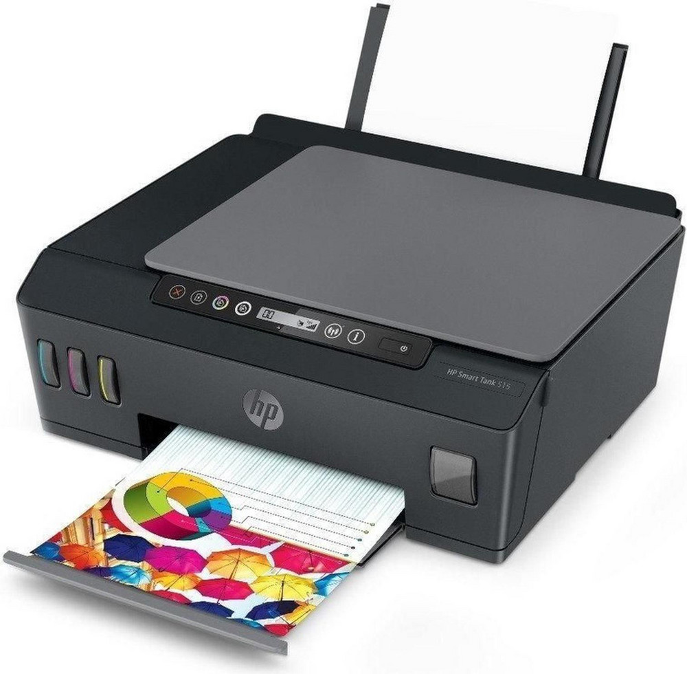 HP Smart Tank 515 kaina nuo 167.29 € | Kainos.lt