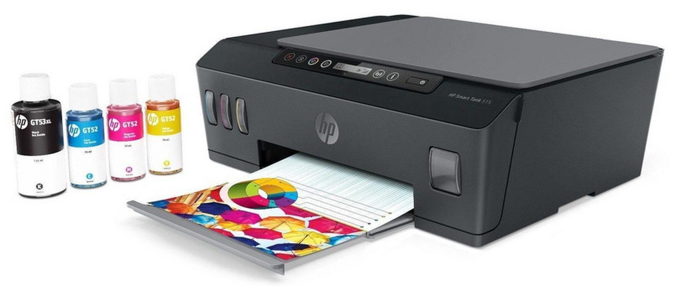 HP Smart Tank 515 kaina nuo 167.29 € | Kainos.lt