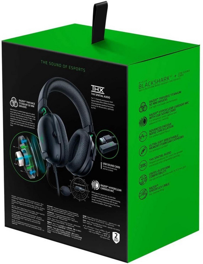 Razer BlackShark V2 kaina nuo 69.99 