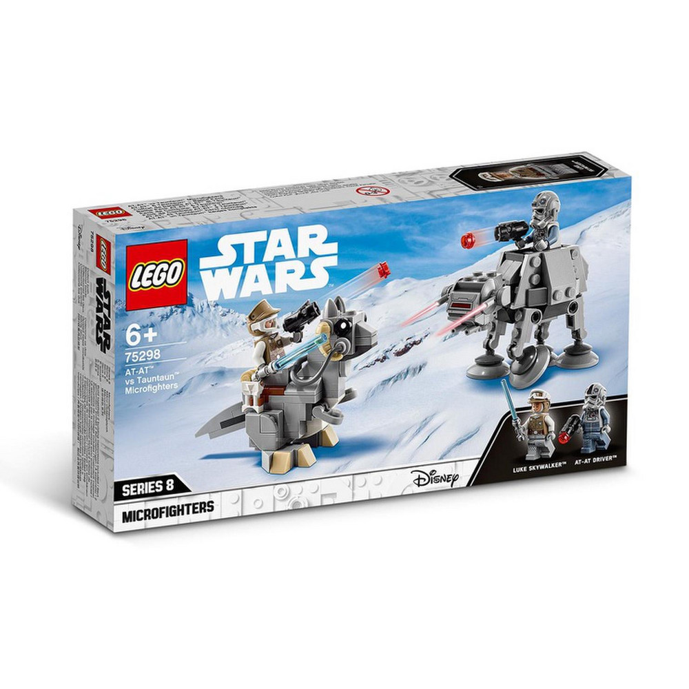 lego set 75295