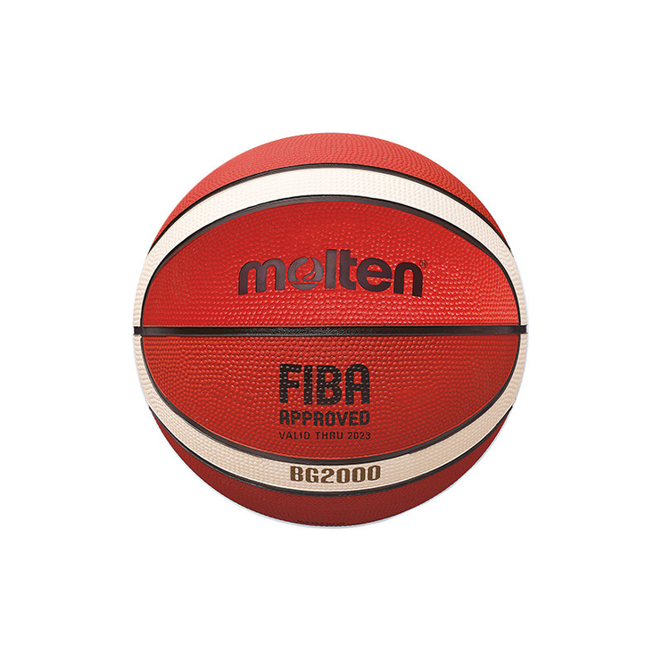 Molten B5G2000 FIBA kaina nuo 16.99 €