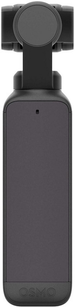 DJI POCKET 2 CREATOR COMBO kaina nuo 499 € | Kainos.lt