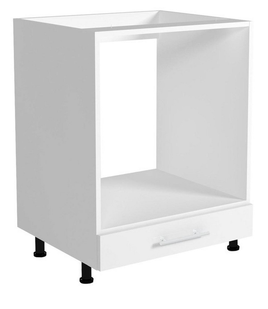 HalmarKitchenBottomCabinetVentoDP-60/82White