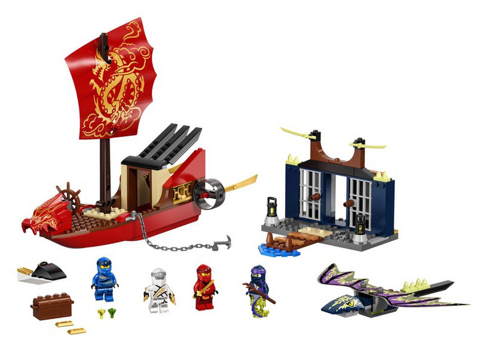 NINJAGO: Destiny's good Bounty