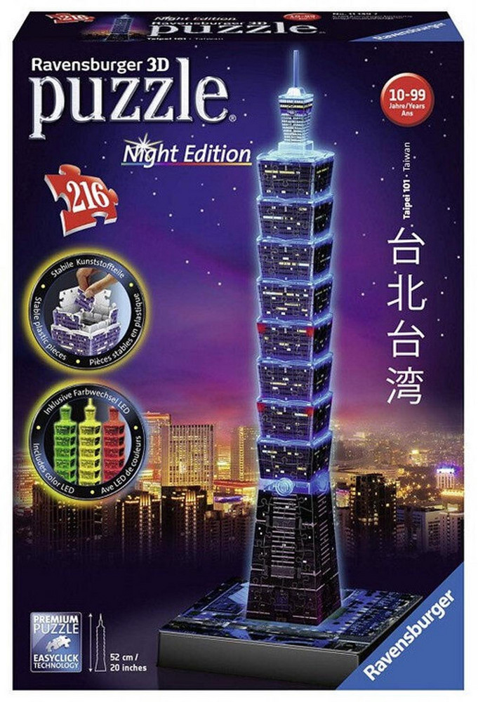 Ravensburger 3D Puzzle Taipei Night 