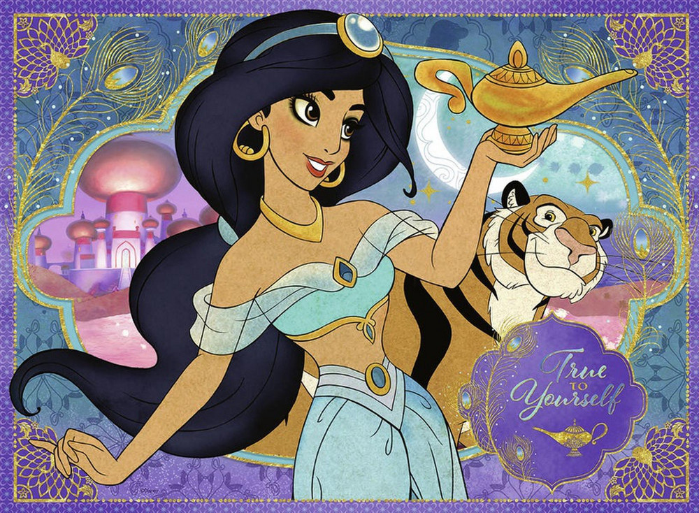 Disney - Jasmine 　3点 s-l400.jpg