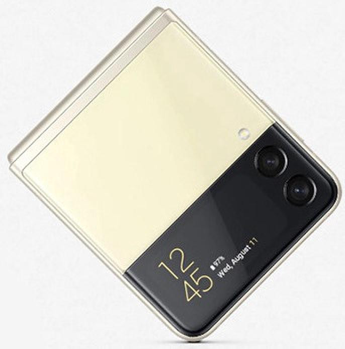 Nuo €] Samsung Galaxy Z Flip3 5G 256GB Cream (Kreminis