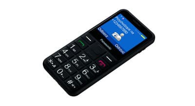 Panasonic KX-TU150 Black (Juodas) kaina nuo 44.99 € | Kainos.lt