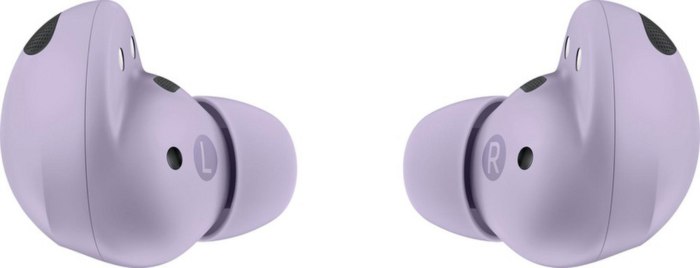 Nuo 289.82 €] Samsung Galaxy Buds2 Pro (SM-R510) Bora Purple