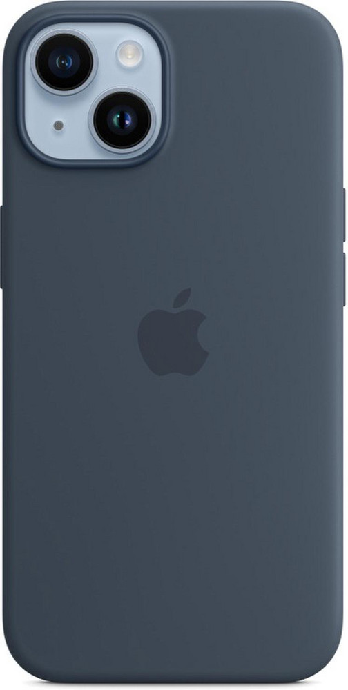 Official iPhone 14 Pro Max silicone Case deals by Apple BLACK