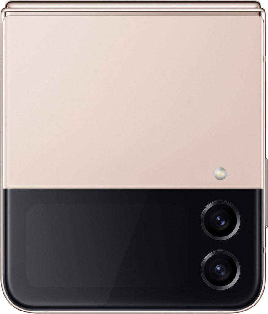 Samsung Galaxy Z Flip 4 512GB Pink Gold (Auksinis) | Kainos.lt