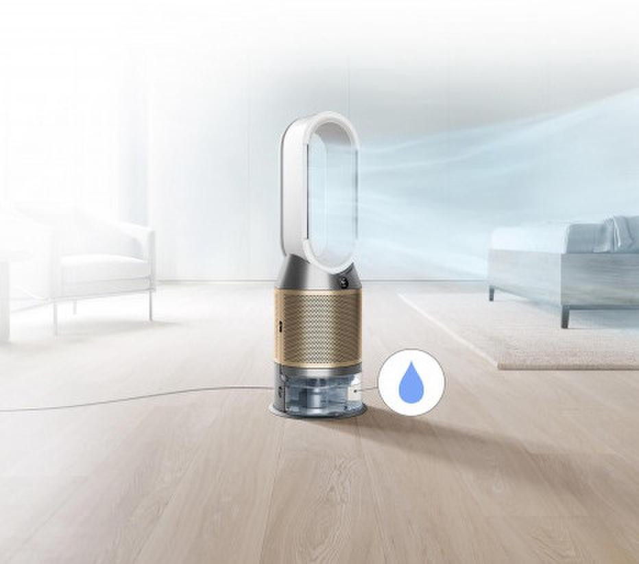 Nuo 1063 €] Dyson PH04 Humidify + Cool Formaldehyde | Kainos.lt