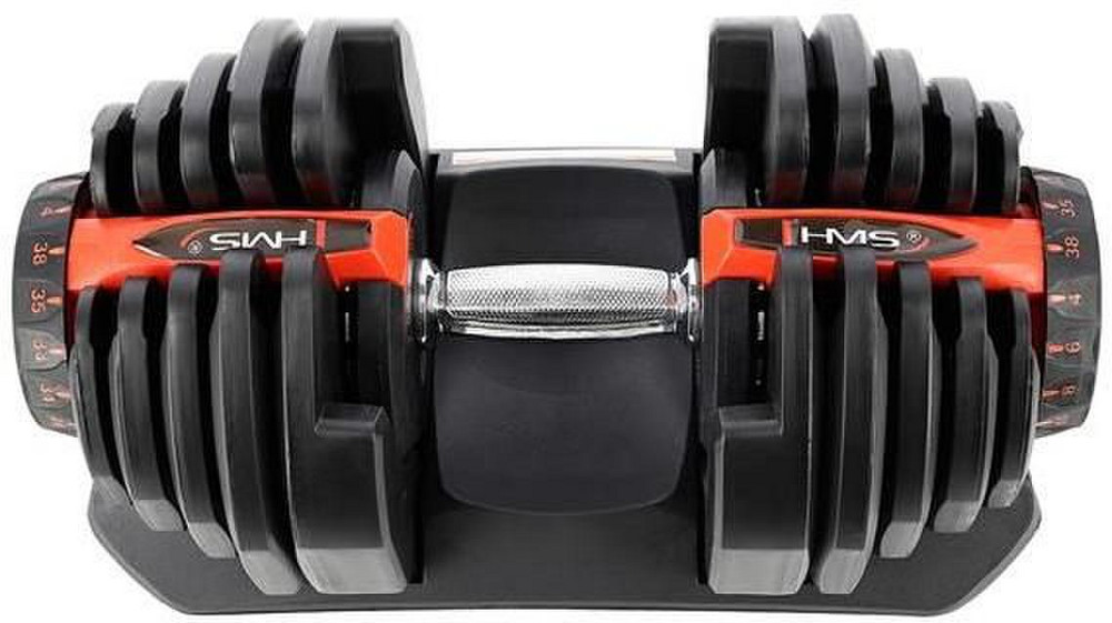 Adjustable Dumbbell kaina nuo 2.08 € (18 pard.)