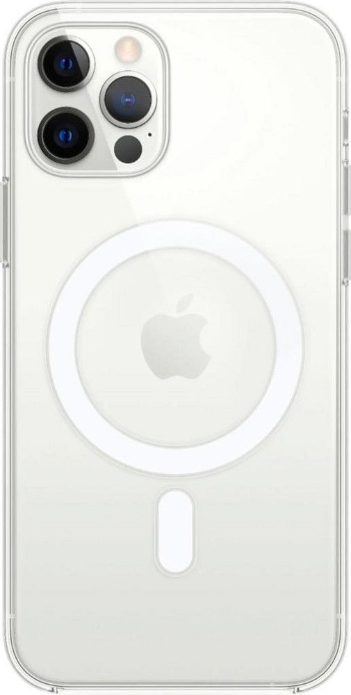 Iphone 14 Pro Max Magsafe kaina nuo 1.83 € (57 pard.)