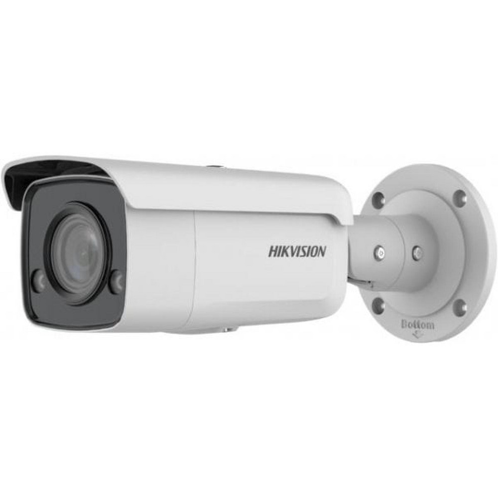 HikvisionDS-2CD2T87G2-L(2.8mm)