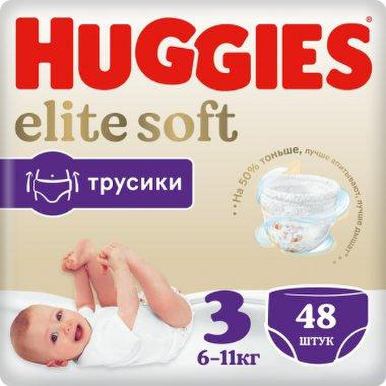 Sauskelnes Huggies Pants kaina nuo € (4