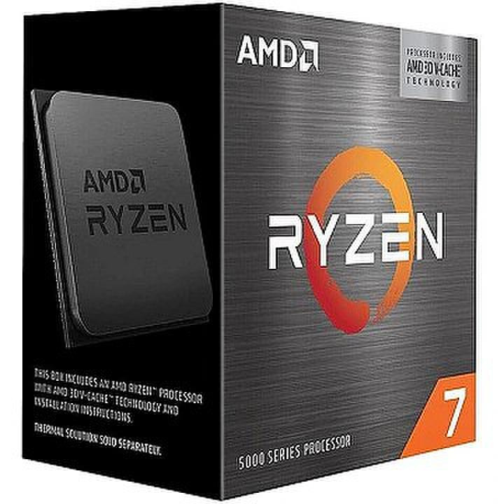 AMD Ryzen 7 5700X3D 3GHz, AM4, 96MB (100001503WOF) | Kainos.lt