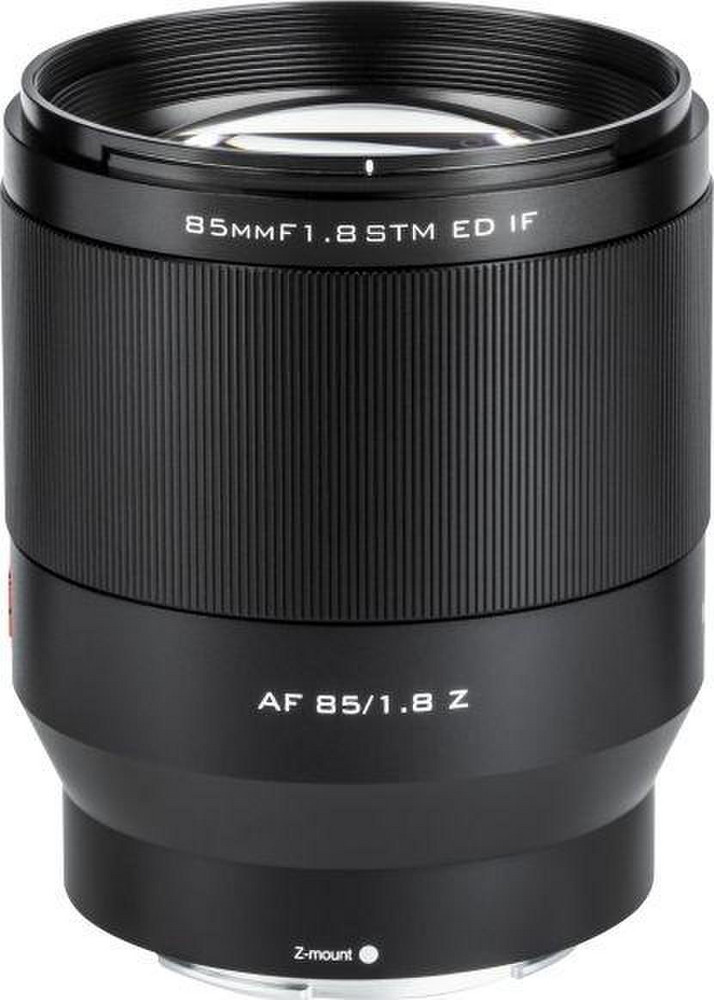 VILTROXのAF 85mm F1.8 Z-Mount Viltrox 85mm F1.8 Z-mount Autofocus Prime Lens for Nikon Z