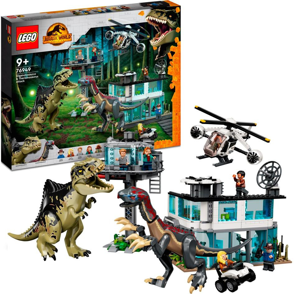 ユーカリ LEGO 75920 Jurassic World Ucieczka raptora | zklocków.pl