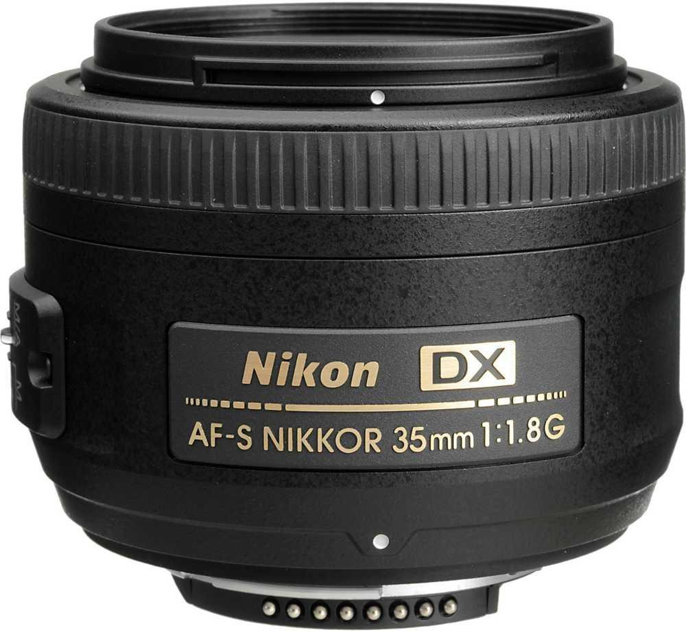 Nikon DX AF-S Nikkor 35mm f/1.8G kaina nuo 175