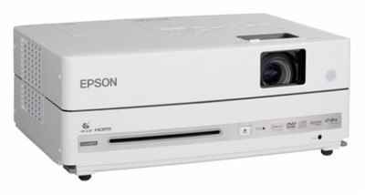 Epson EB-W8D | Kainos.lt