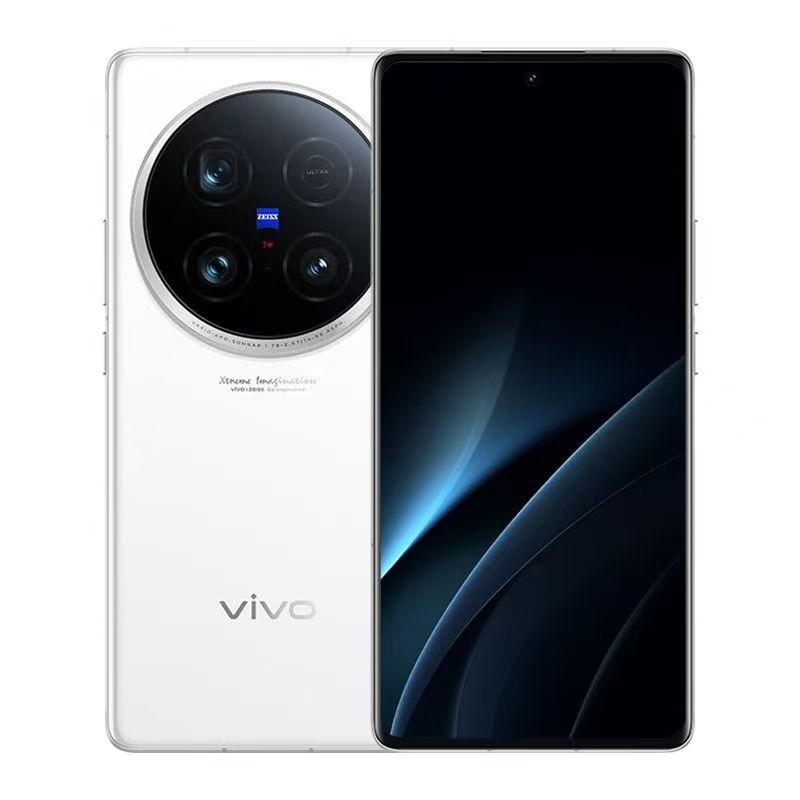 vivo X100 Ultra ホワイト 本体 Vivo X100 Ultra White (Baltas) kaina nuo € | Kainos.lt