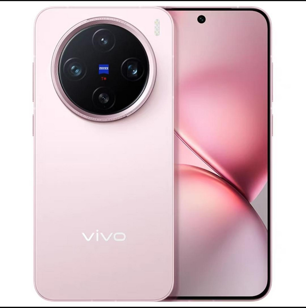 VivoX200ProMiniPink(Rožinis)